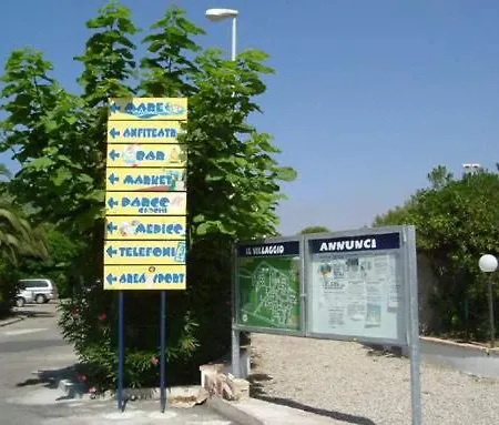 Курортный комплекс Bice In Villaggio Seleno